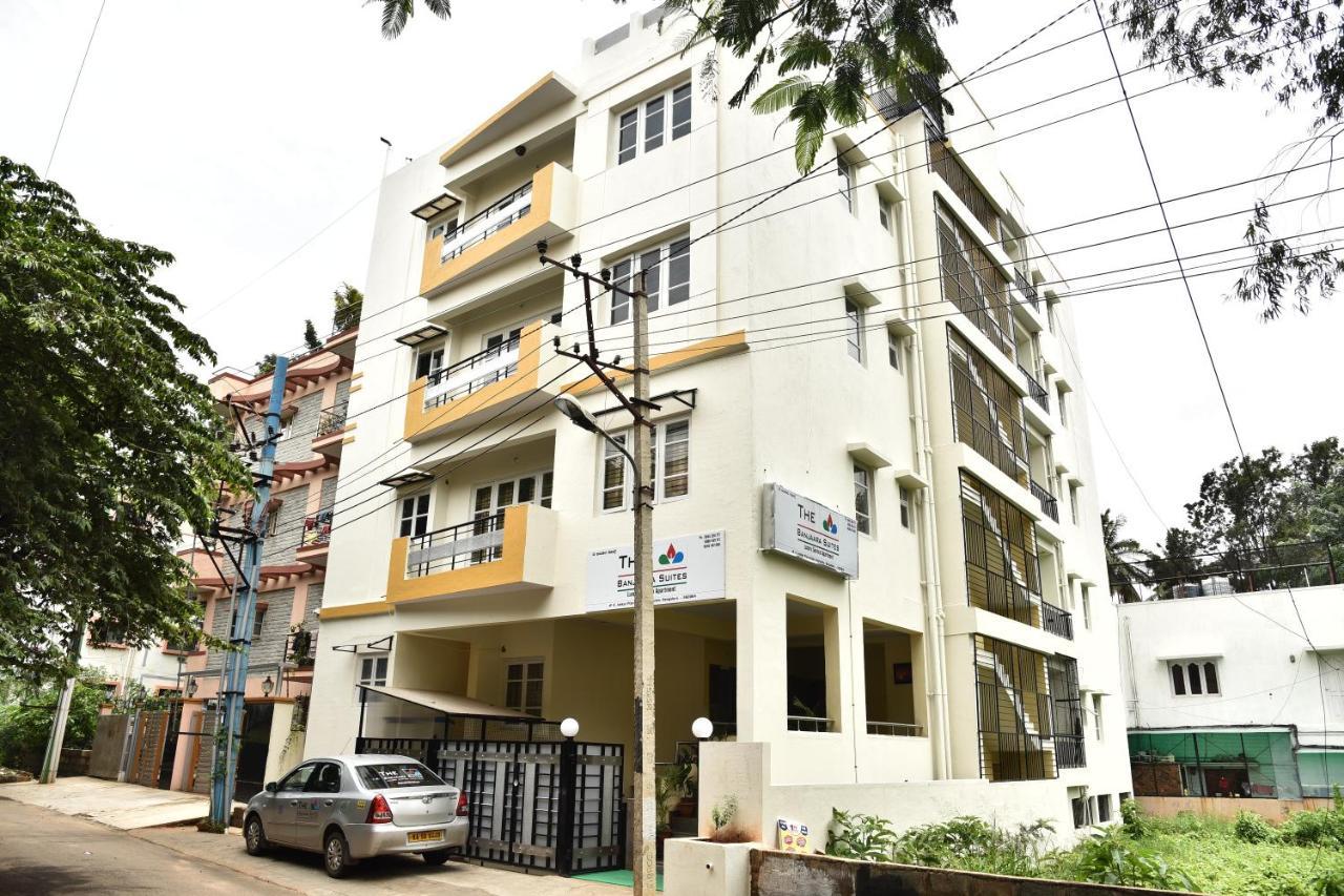 The Banjaara Suites 班加罗尔 外观 照片