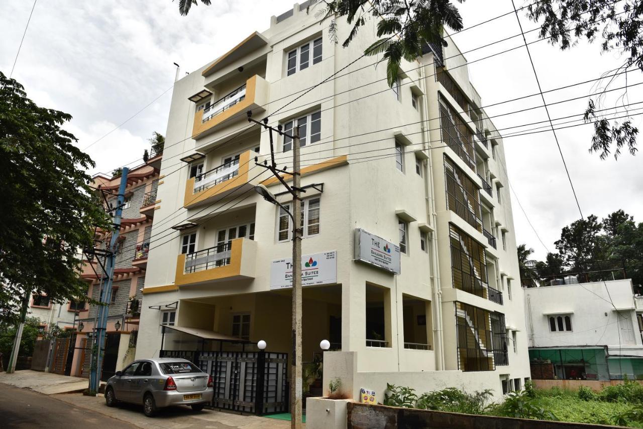 The Banjaara Suites 班加罗尔 外观 照片