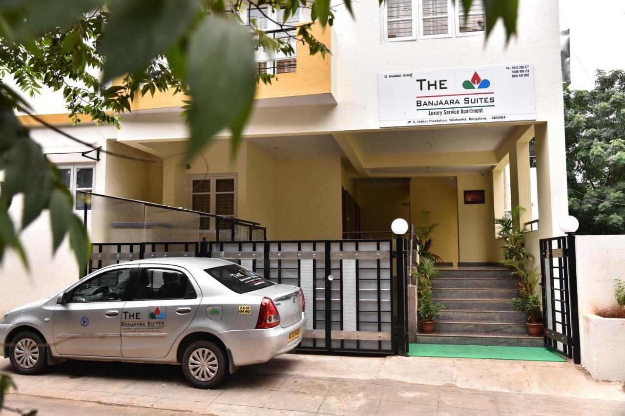 The Banjaara Suites 班加罗尔 外观 照片